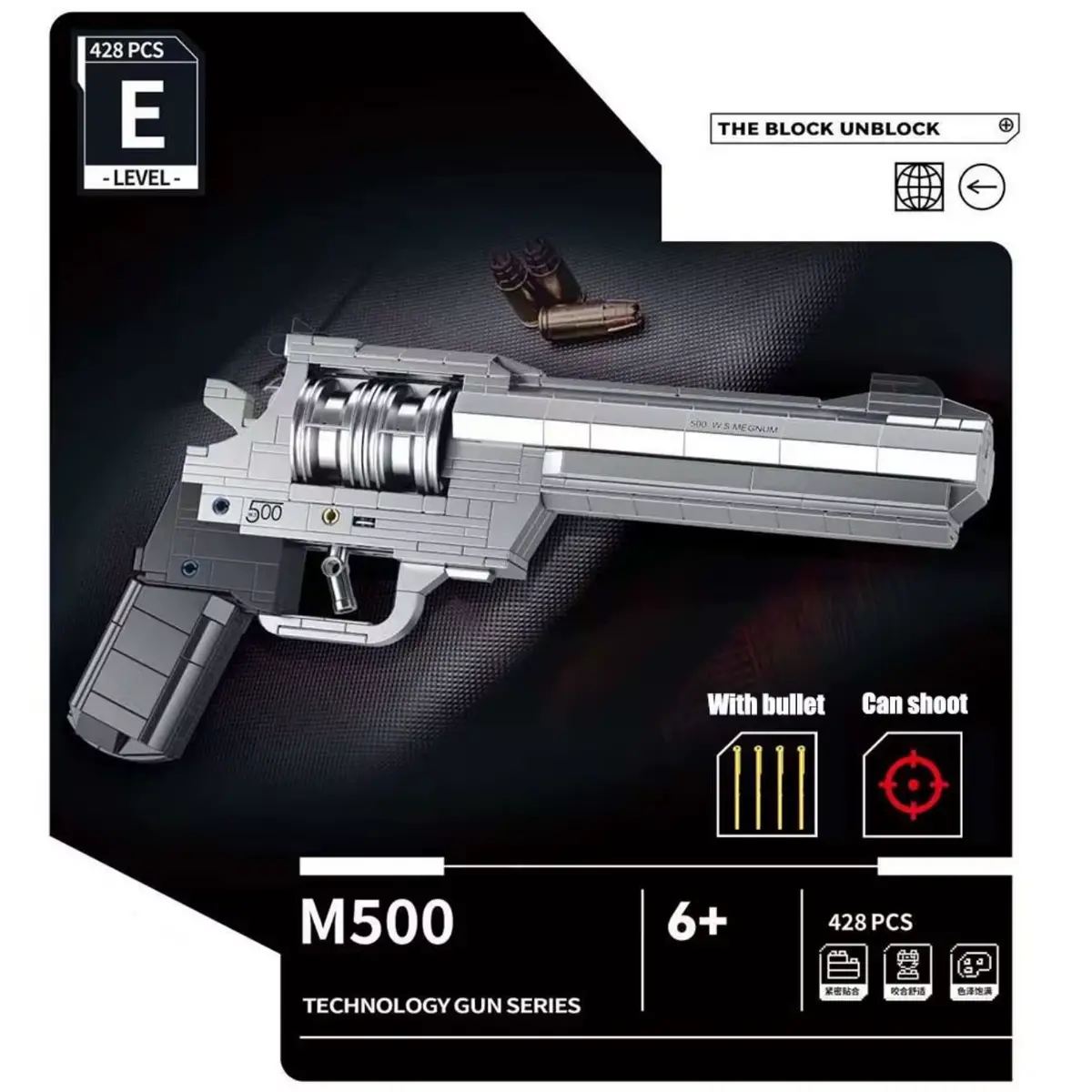 Panlos 670019 M500 Revolver Pistol Gun Brick 1