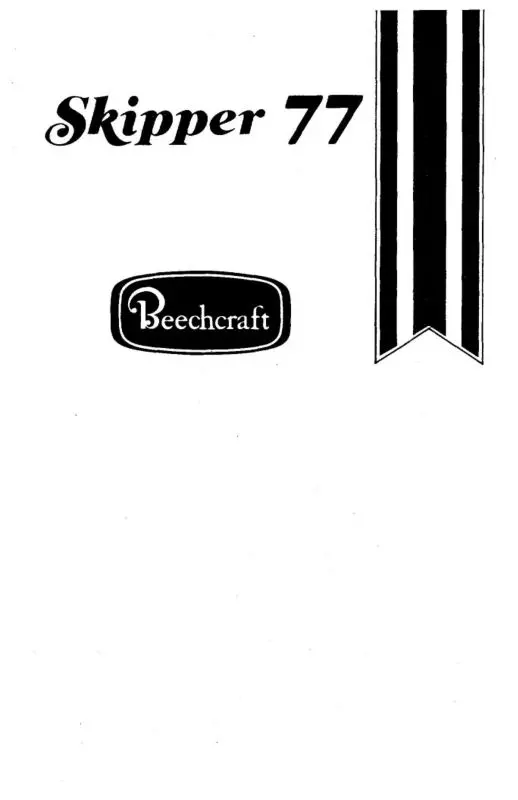 Beech 77 Skipper Pilot's Information Manual (Bac-408-Ftm) 1