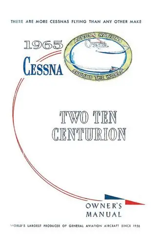 Cessna 210E 1965 Owner's Manual 1