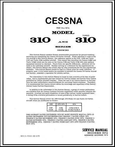 Cessna 310 & Turbo 310 1969-74 Maintenance Manual 1