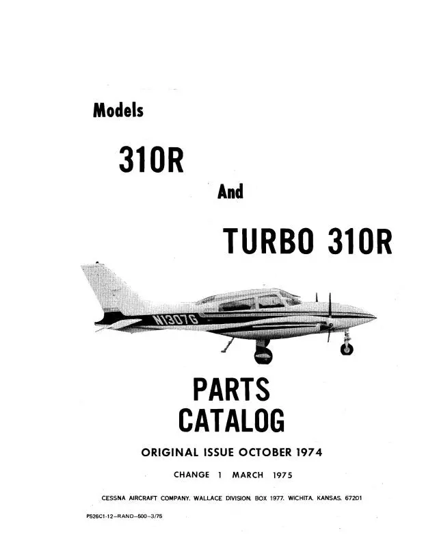 Cessna 310R, Turbo 310R 1975 Parts Manual 1