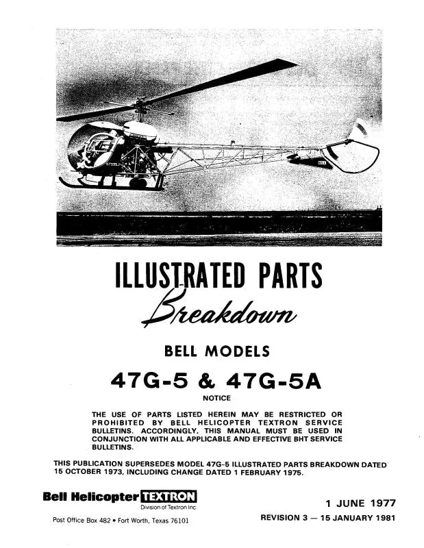 Bell Helicopter 47G-5 & 47G-5A Illustrated Parts Breakdown 1