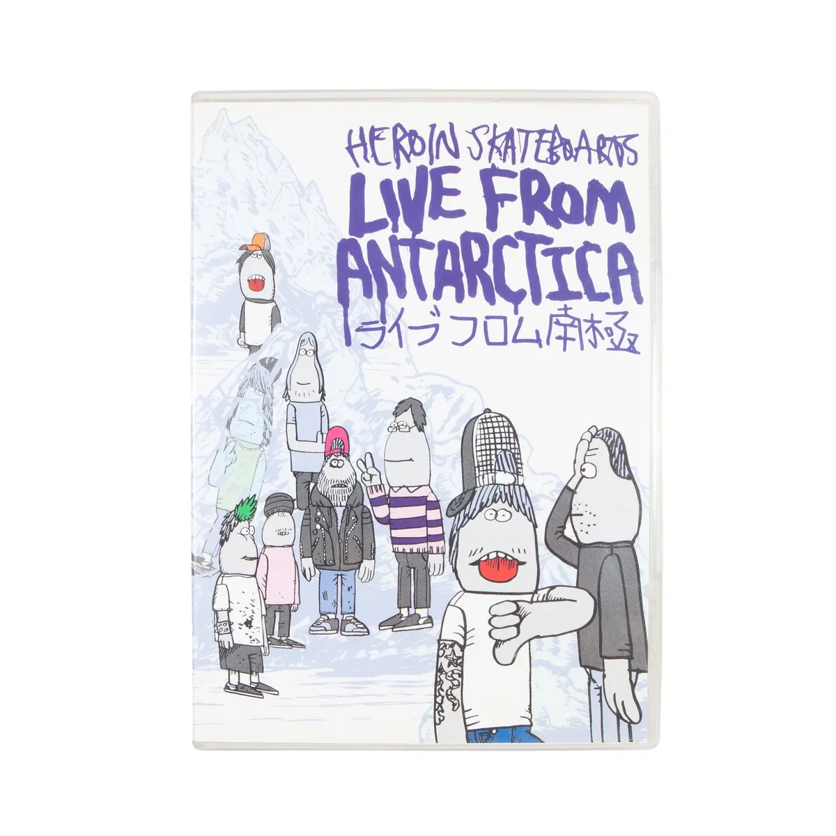 Overripe Dvd Heroin Live From Antarctica 1