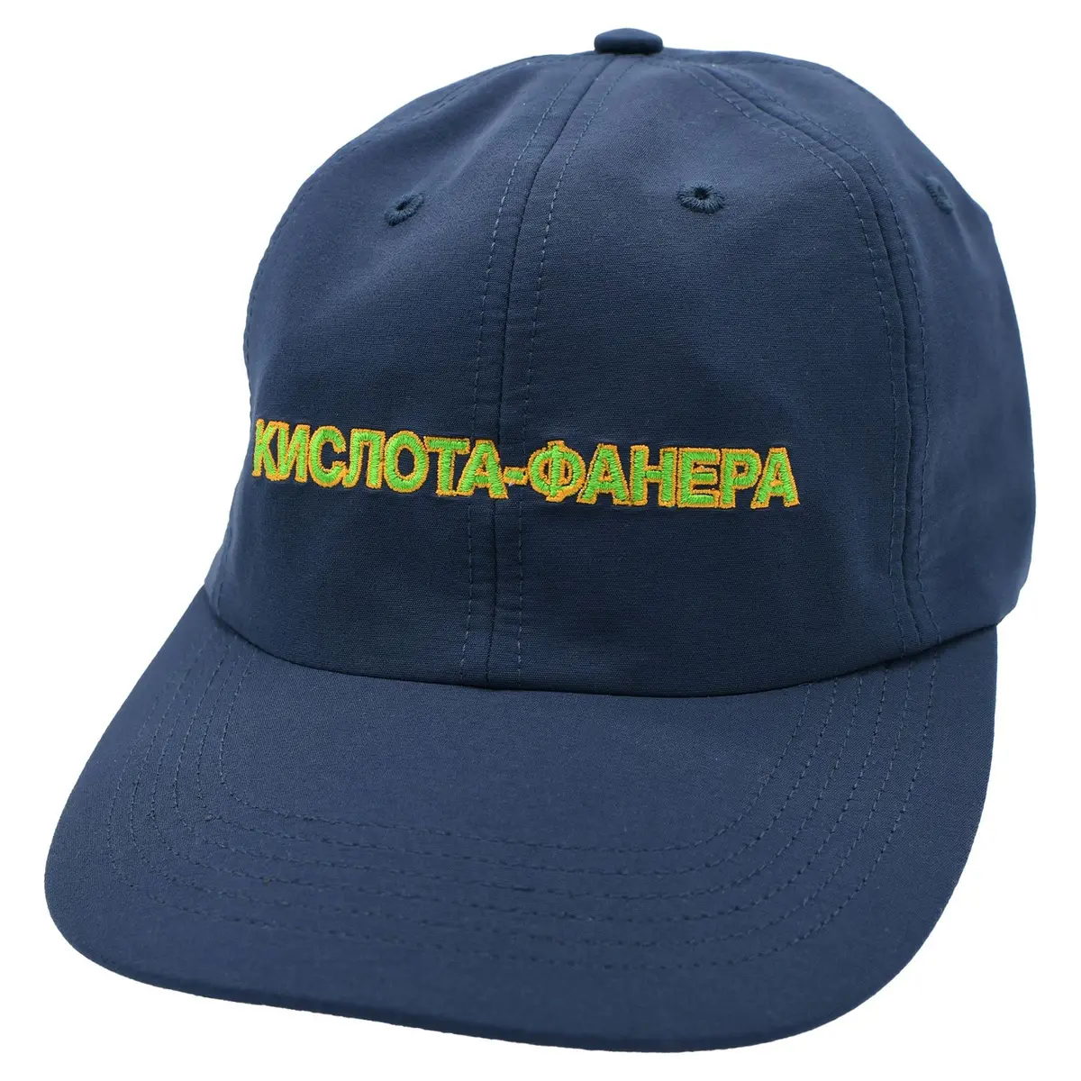 Quasi Igor Hat Navy 1