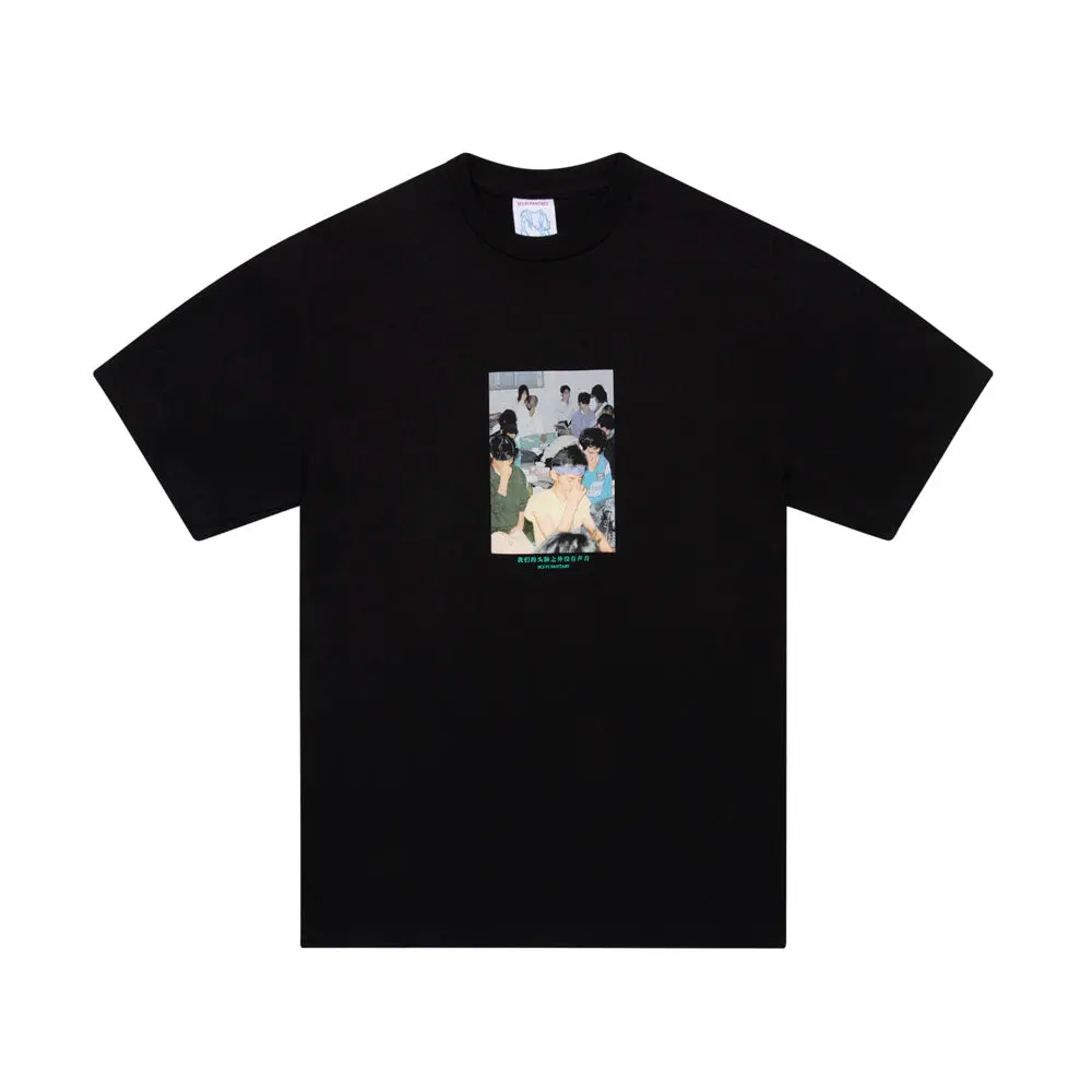 Sci-Fi Fantasy Silence Tee Black 1