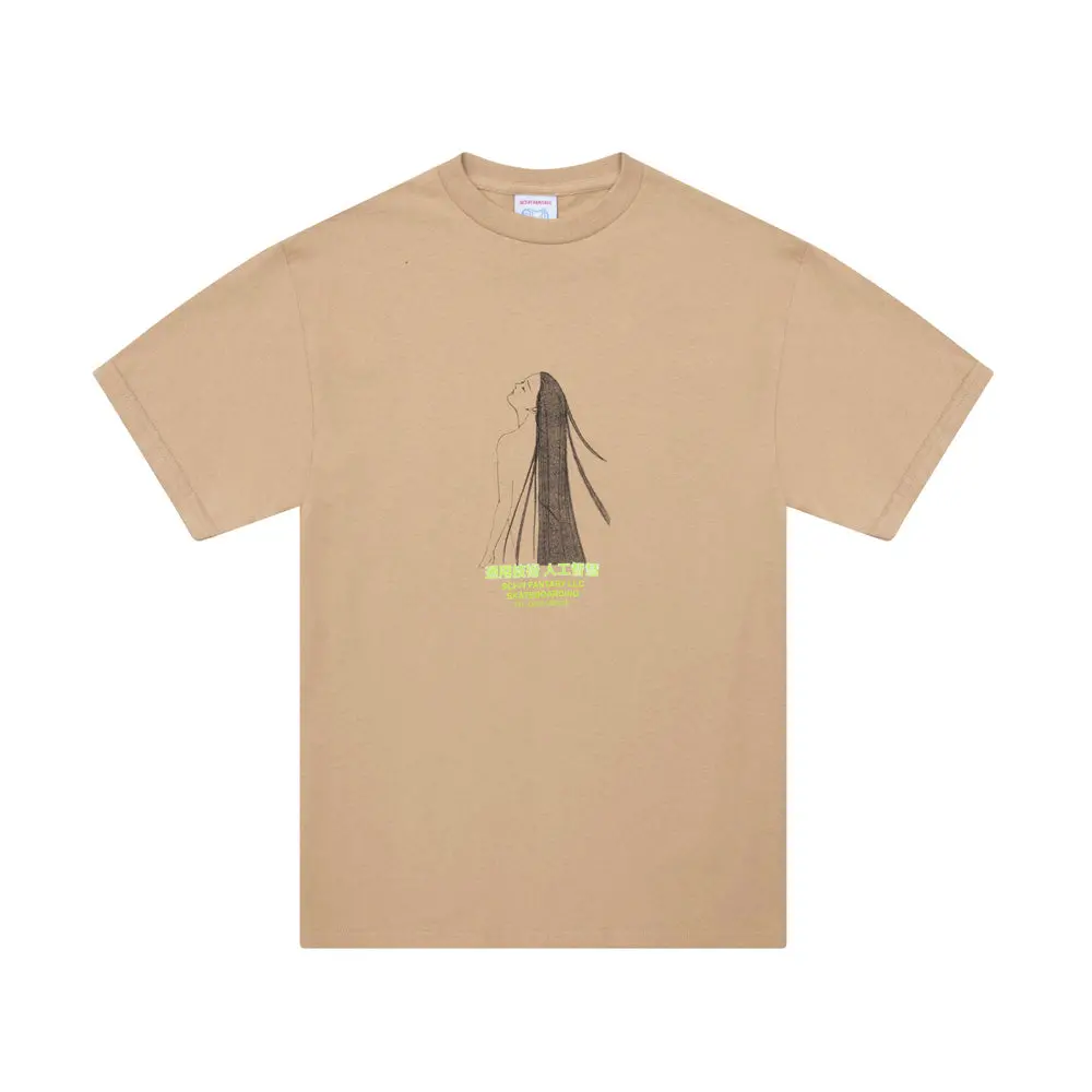 Sci-Fi Fantasy Spiritual Darkness Tee Tan 1