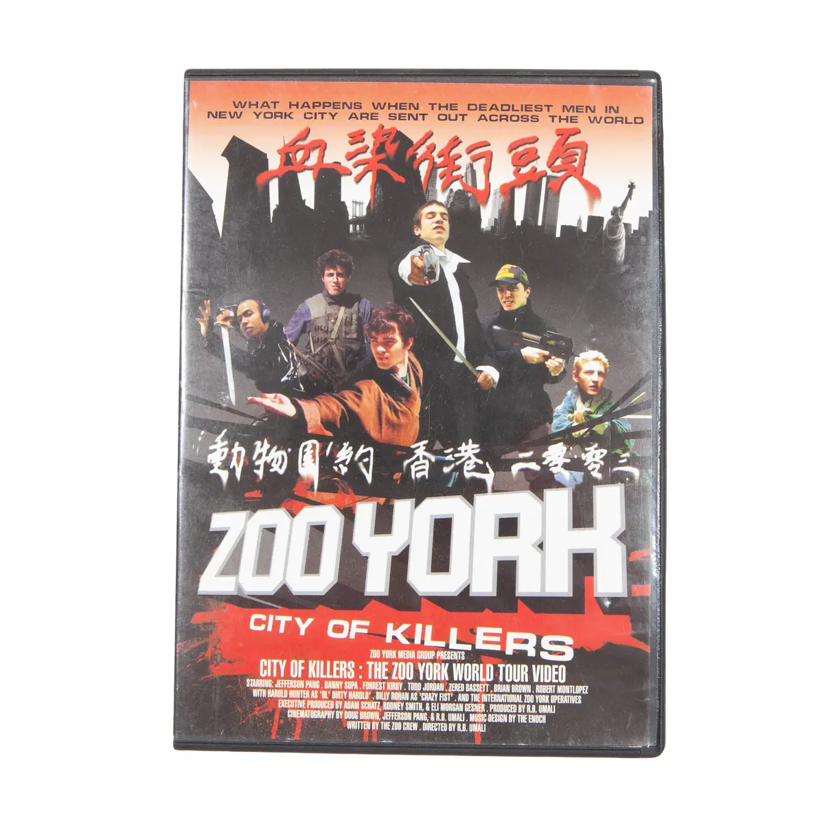 Overripe Dvd Zoo York City Of Killers 1