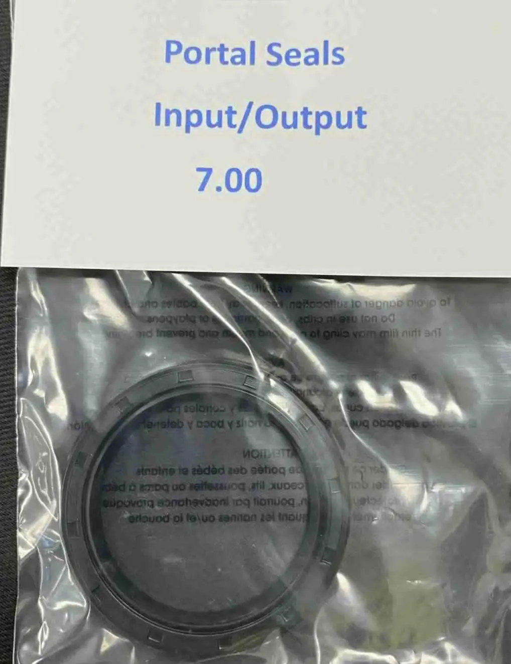 Gdp Input/Output Portal Seal 1