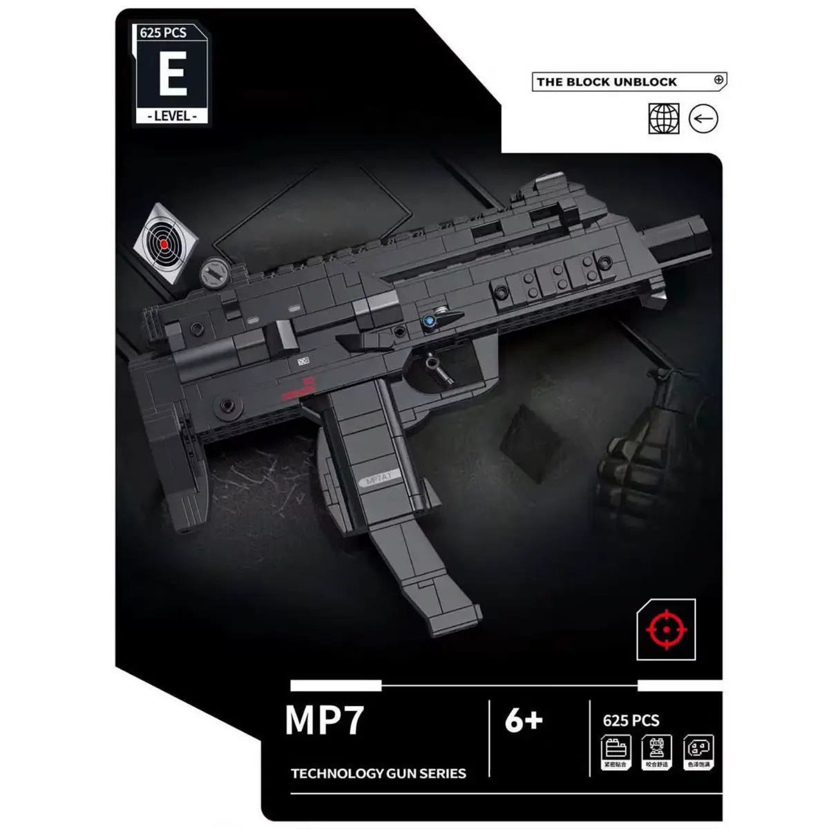 Panlos 670021 Mp7 Submachine Gun Brick 1