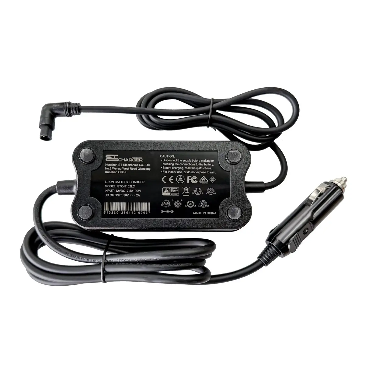 Qualisports 12V Dc Portable Vehicle Charger 1