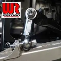 Yxz1000r Rear Sway Bar Link Kit - Wr Edition 1